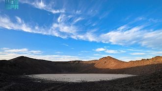 Saudi Arabia's Volcanic Legacy