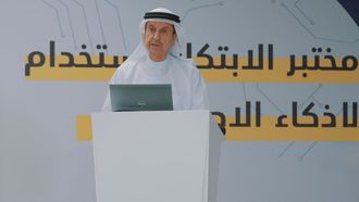 Dubai Workshop On Food Safety