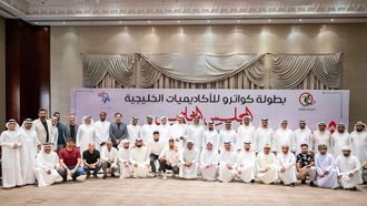 الأكاديميات مفتاح المواهب في كرة القدم