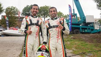 أبو ظبي تتطلع إلى فوز النرويج F2