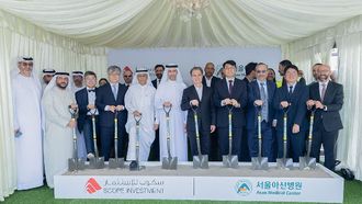 New Gastro Hospital In Dubai