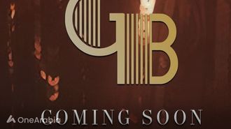 Gatsby To Debut In Dubai August 2024