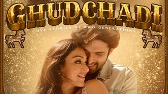 Ghudchadi: A Must-Watch Family Film