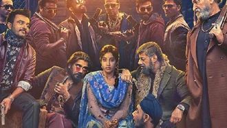 2 Years Of Good Luck Jerry Celebrated