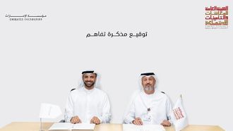 New Initiative To Aid UAE Pensioners