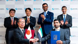 ADNOC's $3B Green Deal With JBIC