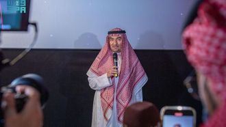 العرض الأول لفيلم Grendizer U في الرياض