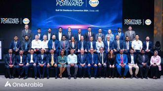 جلف أويل الشرق الأوسط تسعى للتوسع 