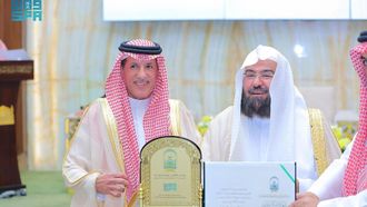 SPA Wins Hajj Media Excellence Award