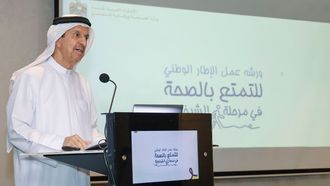 National Healthy Ageing Framework Launch