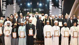 الإمارات ترعى مسابقة القرآن الكريم في موسكو