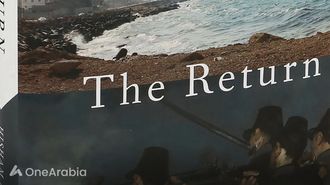 العودة من بين أفضل كتب القرن