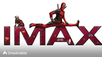 Imax-Muvi Cinema Expansion In Saudi