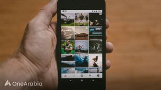 IOS 18: New Features & Eligible IPhones