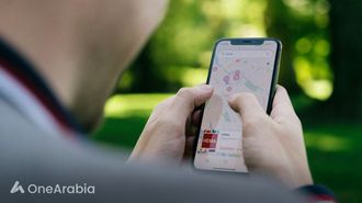 هواتف آيفون تحصل على ميزة مهمة