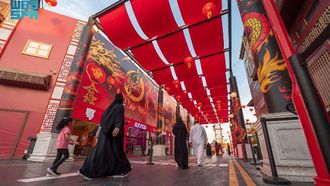 Explore China Town At Jeddah 2024