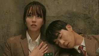 Serendipity's Embrace Ep1 Premiere