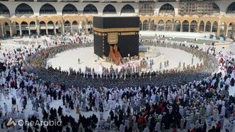 Kaaba Kiswah And Washing 2024