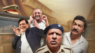 Kamthaan: Laughter & Suspense On ShemarooMe