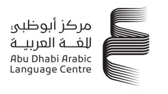 Kanz Al Jeel Award Committee Announced