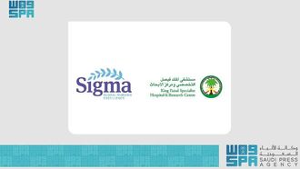 KFSHRC Joins Sigma Theta Tau Society