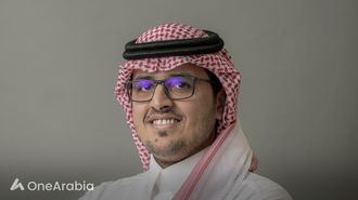 رؤية 2030: القفزة الاقتصادية السعودية