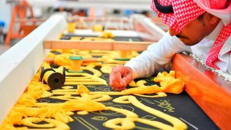 Saudi Youth Craft Kiswa For Kaaba