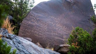 كتاب هيل: التاريخ يلتقي بالطبيعة