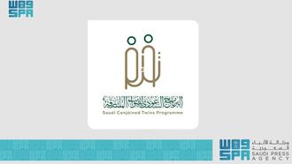 KSrelief Launches Twins Conference Site