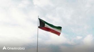 Kuwait Marks New Year With Closure