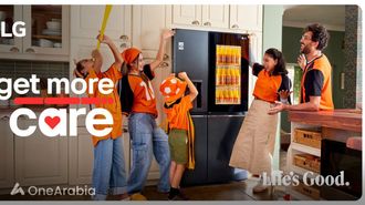 حملة رعاية الأسرة من إل جي