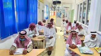 حملة محو الأمية في الباحة 1,410