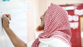 طلاب جازان يزدهرون في مجال محو الأمية