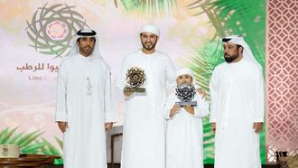 الإعلان عن الفائزين بمهرجان ليوا