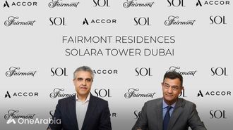 Luxury Dubai Tower Announced