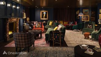 إقامة صيفية فاخرة في ذا اذر هاوس