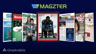 Magzter متوفر الآن في الإمارات العربية المتحدة