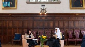 وثيقة الرؤية الإسلامية في مكة المكرمة