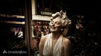 تم إنقاذ منزل مارلين مونرو