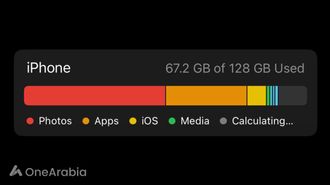 Maximize Phone Storage Efficiently