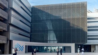 Intensive AI Programme For Leaders