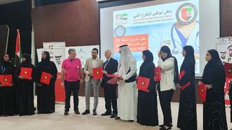 ملتقى أبوظبي العالمي للتطوع الطبي