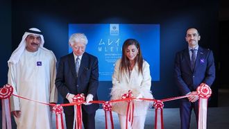 افتتاح معرض مليحة في اليابان