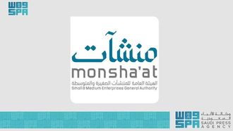 Nationwide Franchise Tour In August