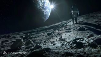 Moon's Past & Life Possibility