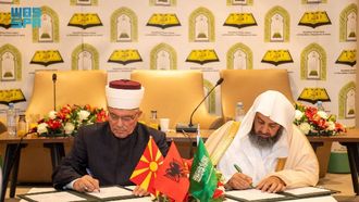 Historic MoU Signed For Islamic Cooperation