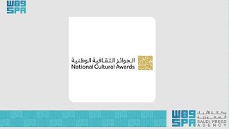 Nominate Now: National Cultural Awards