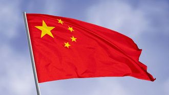 China's Major Uranium Project Starts