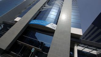 NBF's H1 2024 Profits Surge By 46%