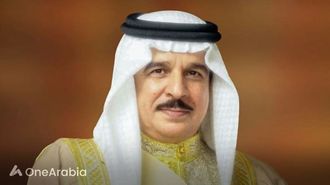 New Intelligence Chief In Bahrain